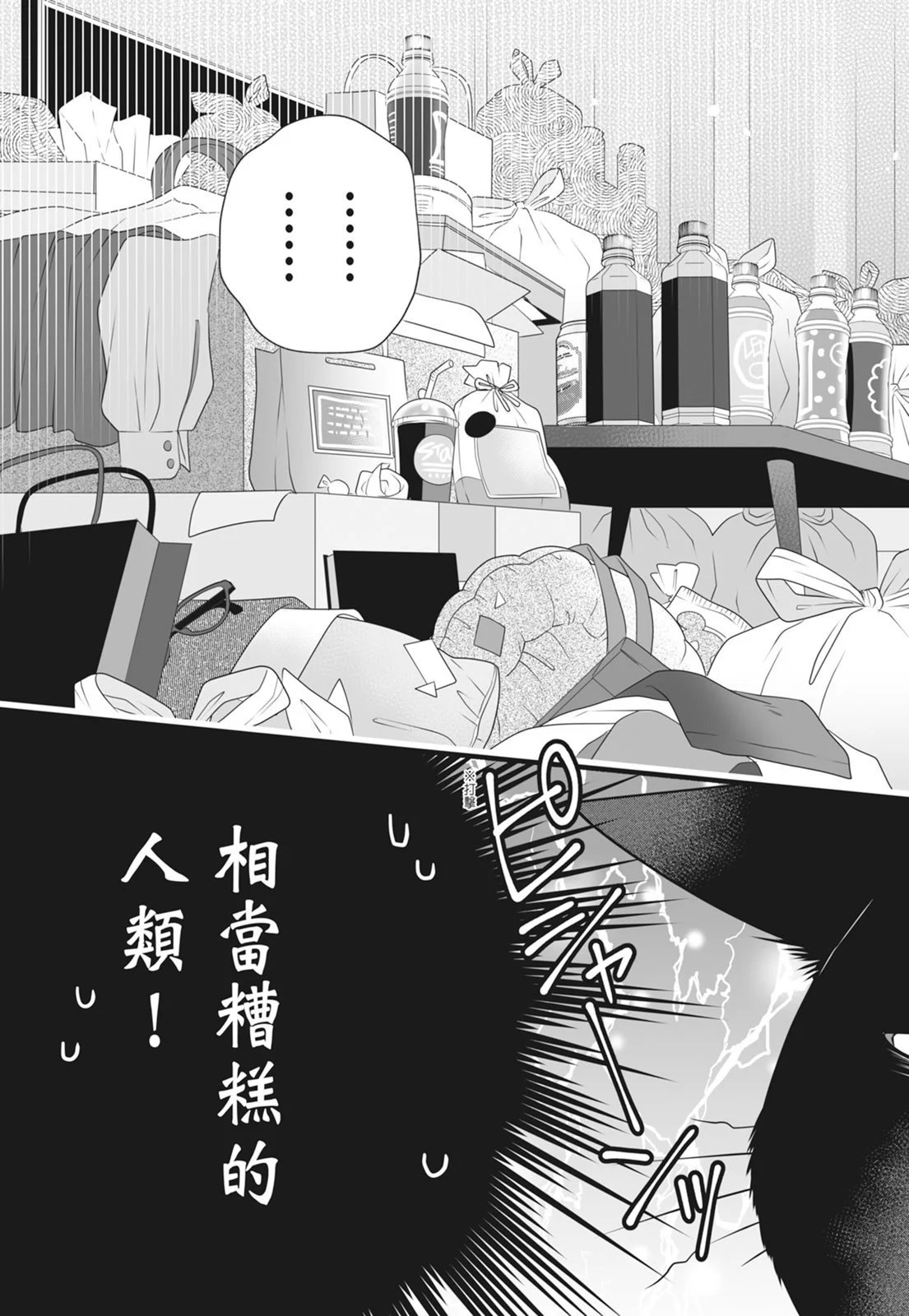 第07卷