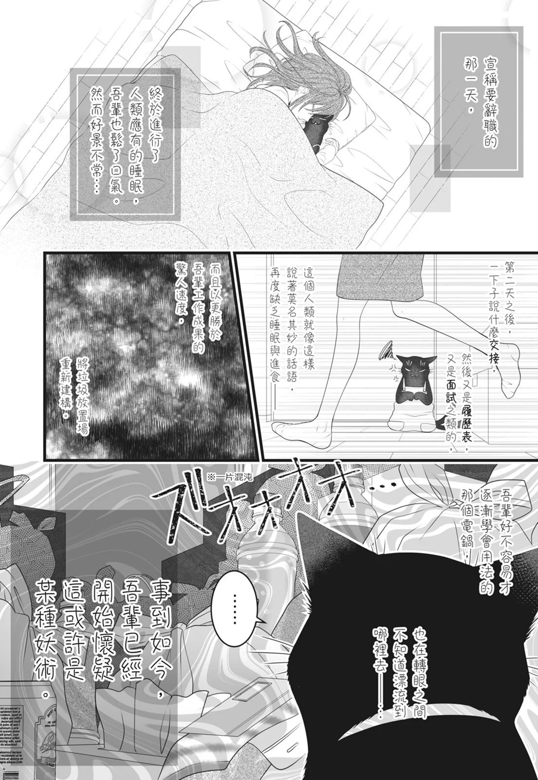 第07卷