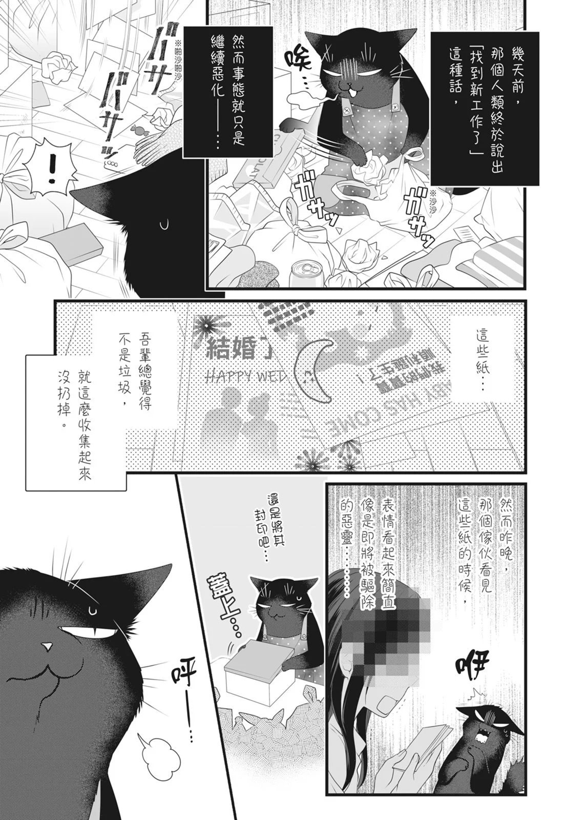 第07卷