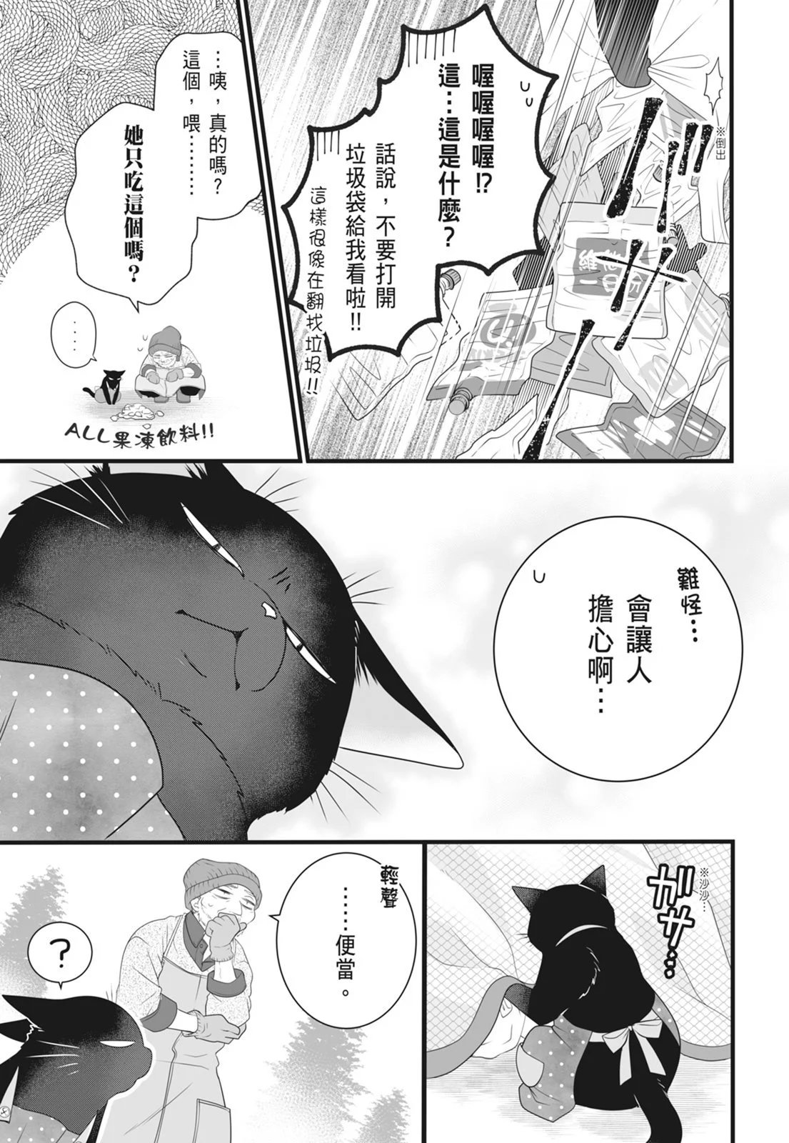 第07卷