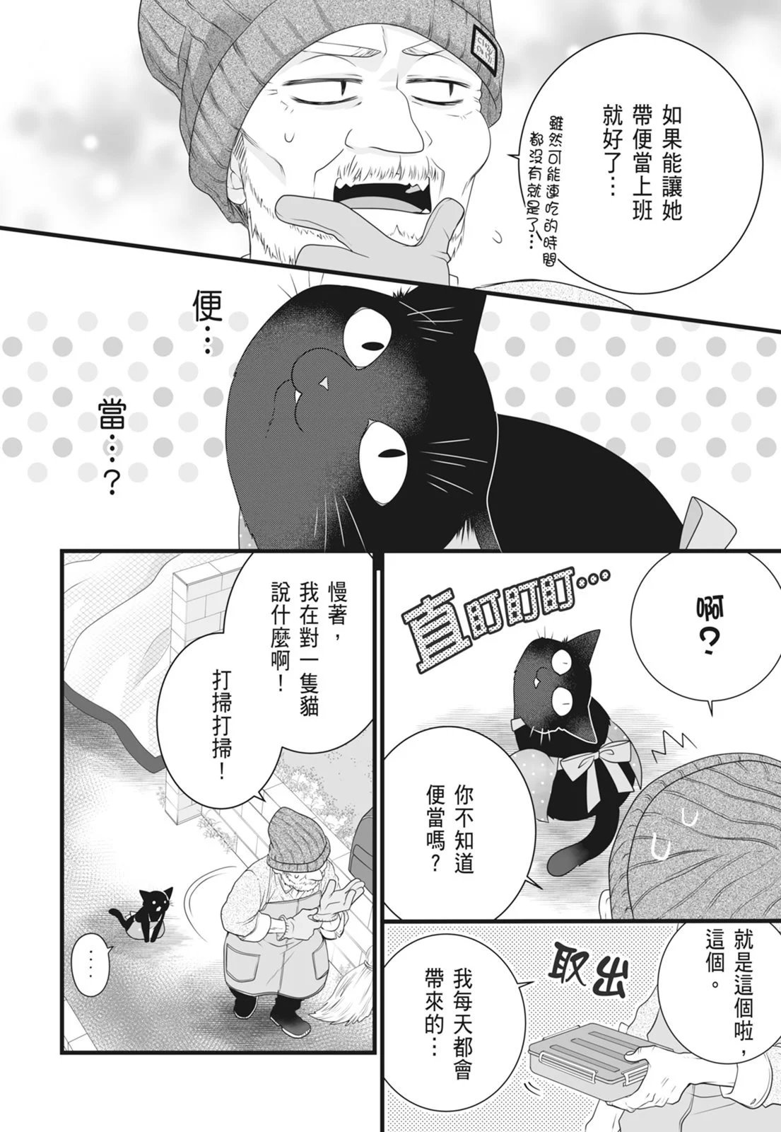 第07卷