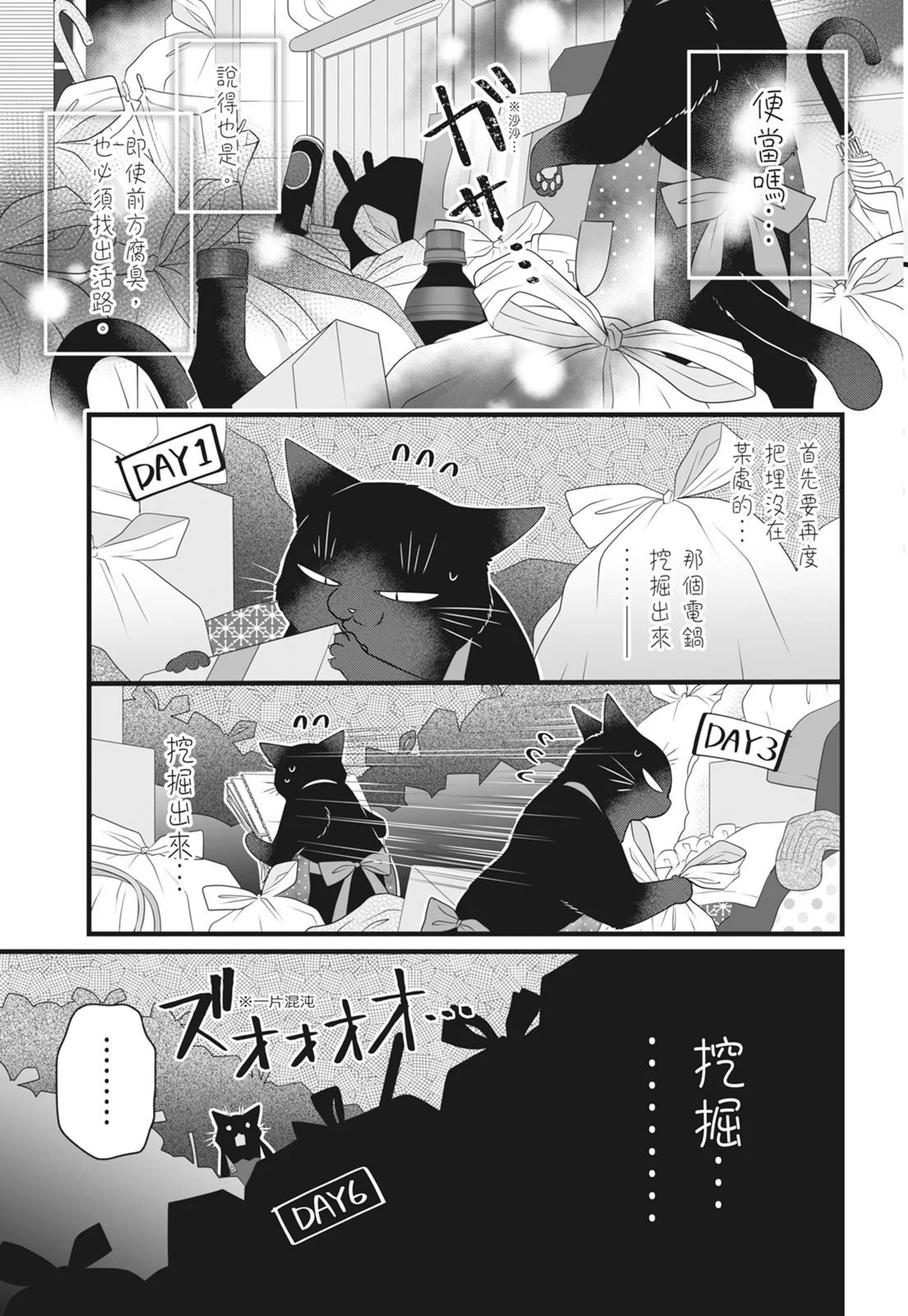 第07卷