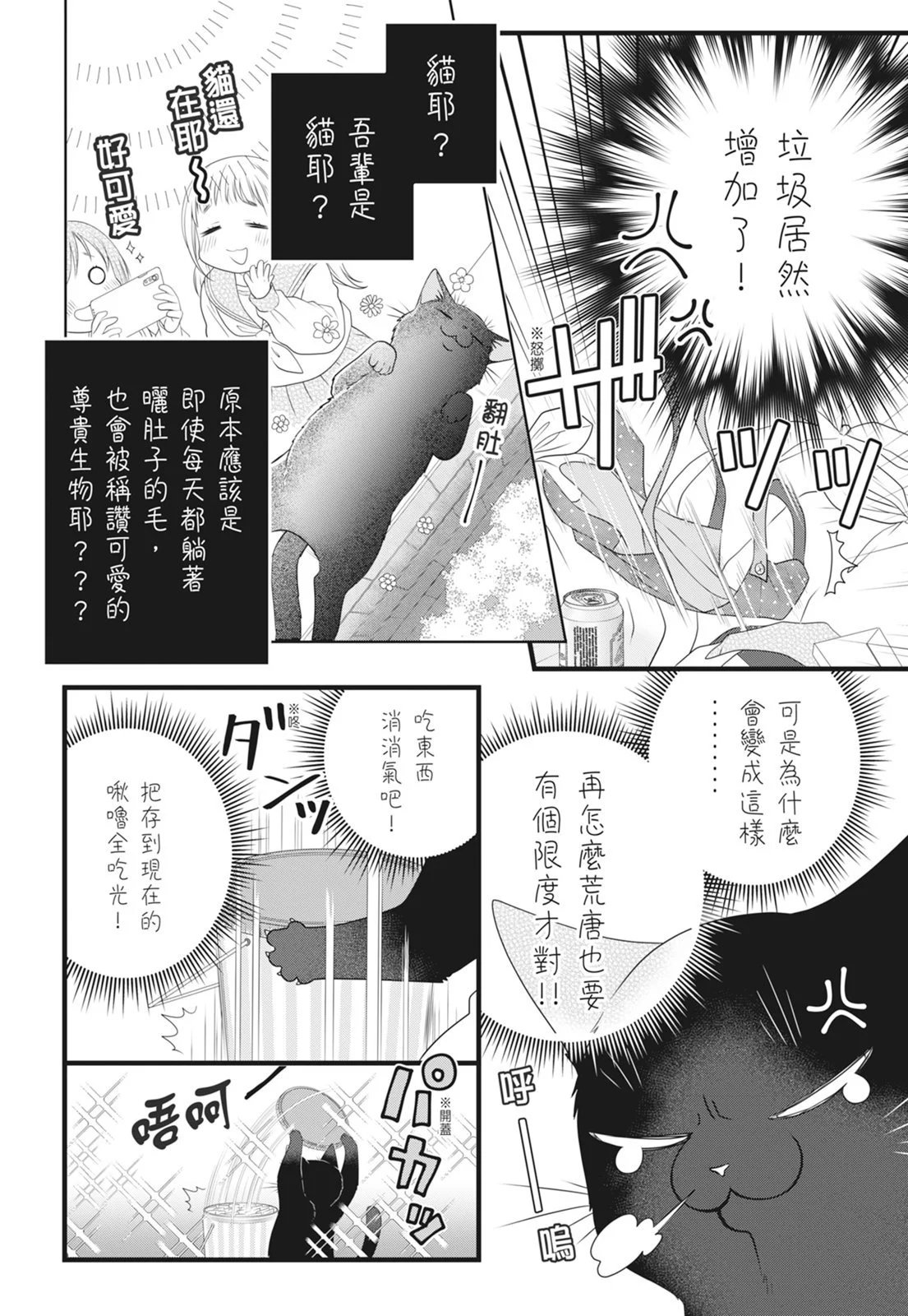 第07卷