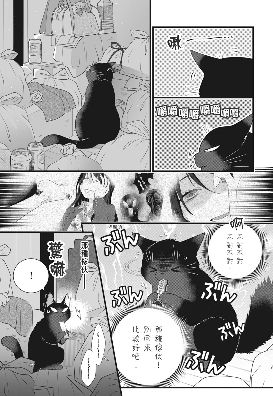 第07卷