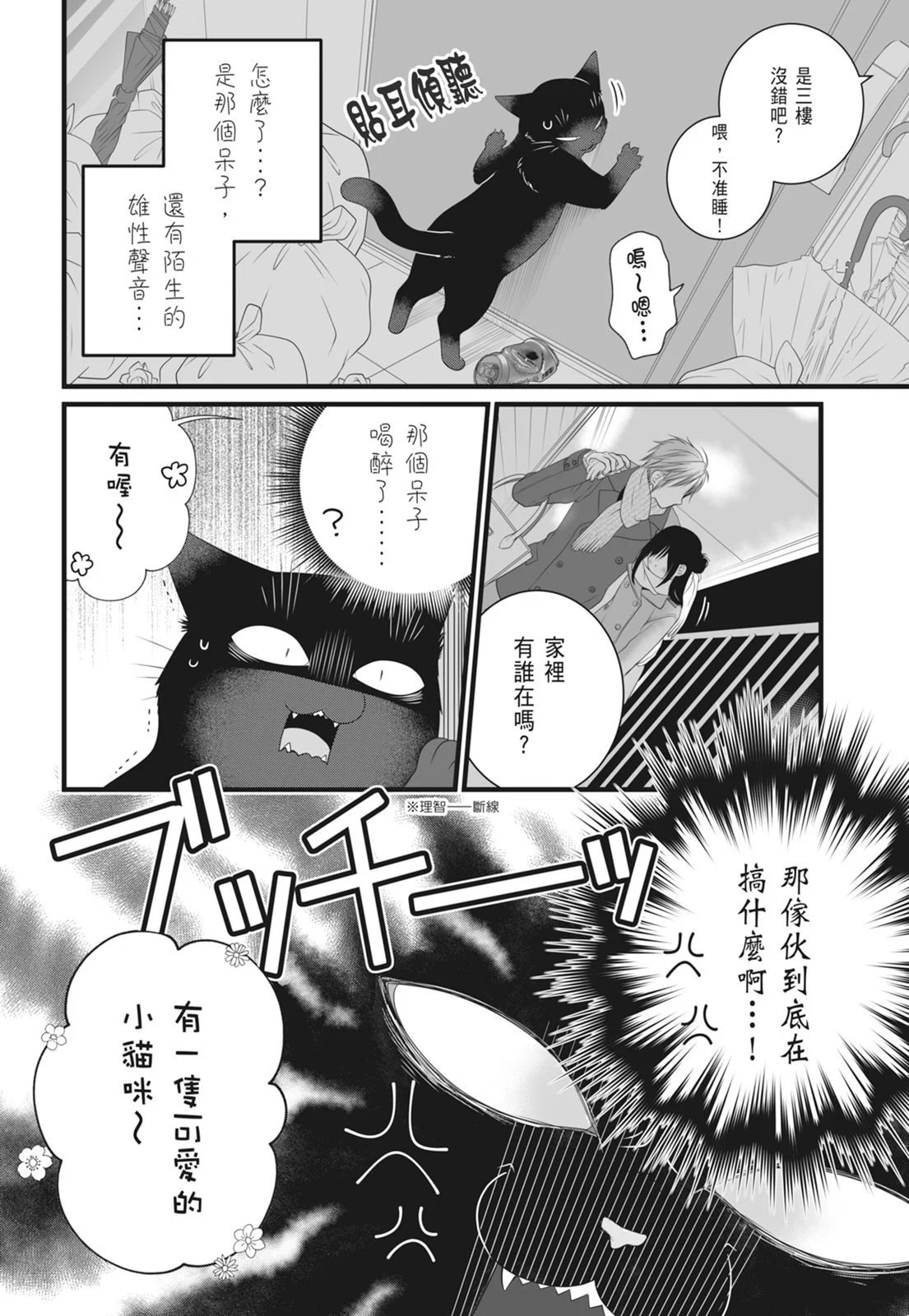 第07卷