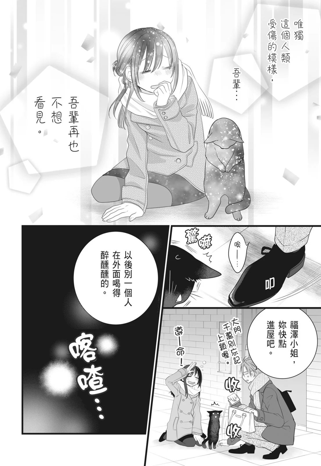 第07卷