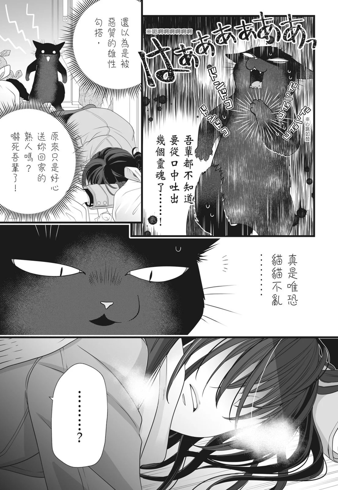 第07卷