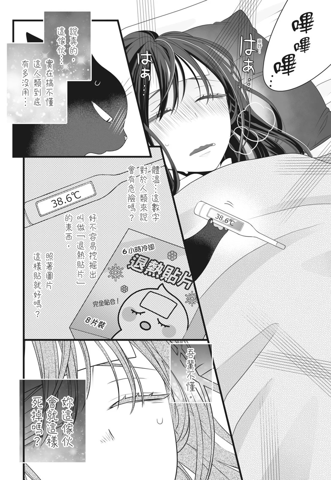 第07卷