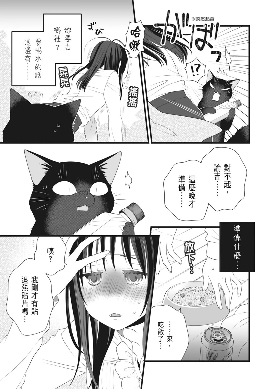 第07卷