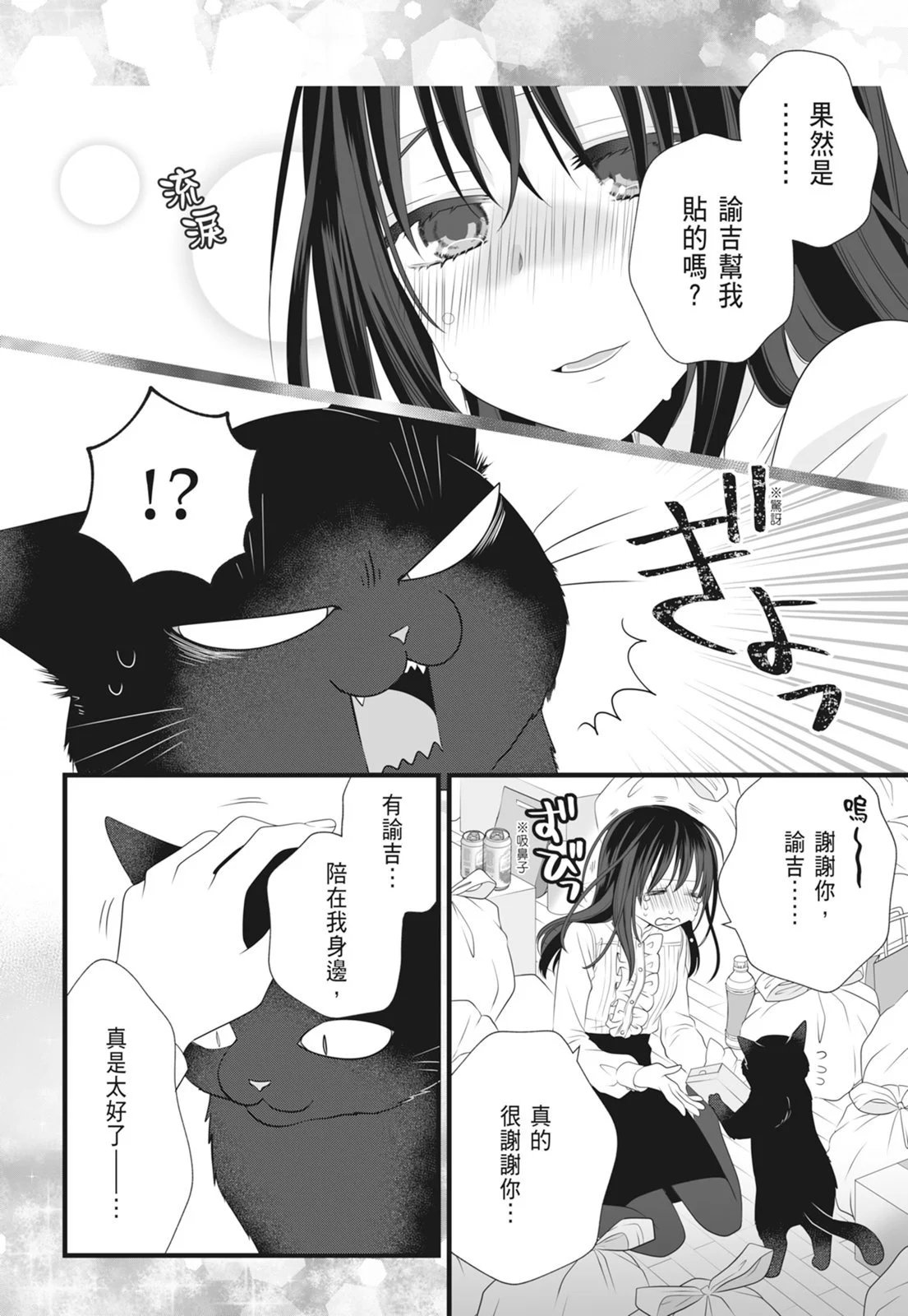 第07卷
