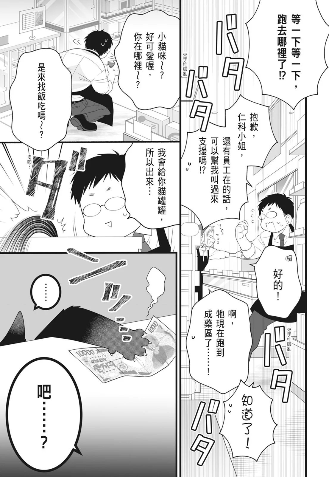 第07卷