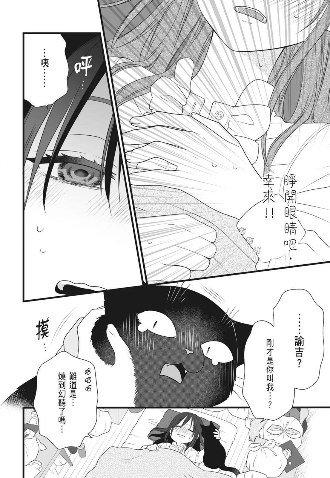 第07卷