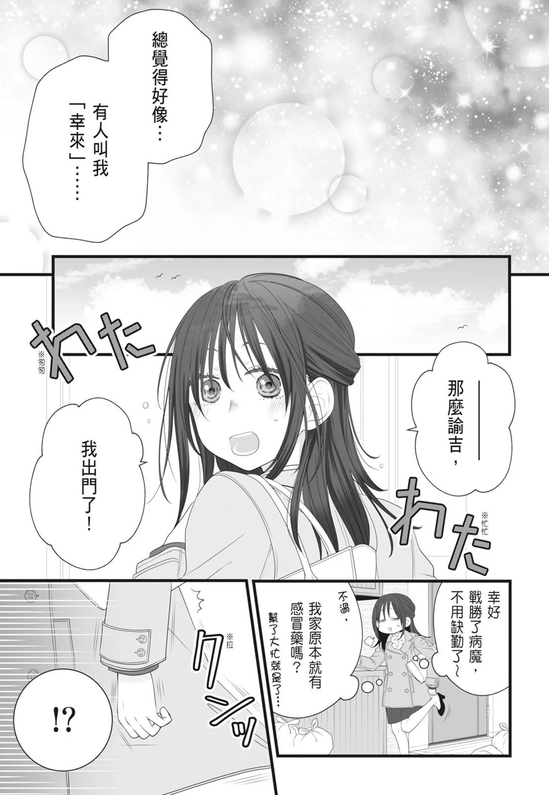 第07卷