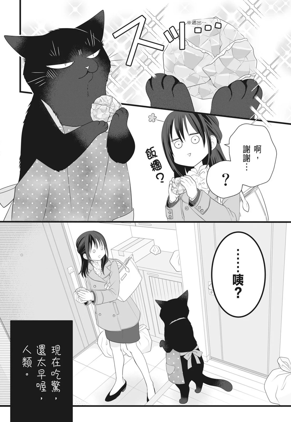 第07卷