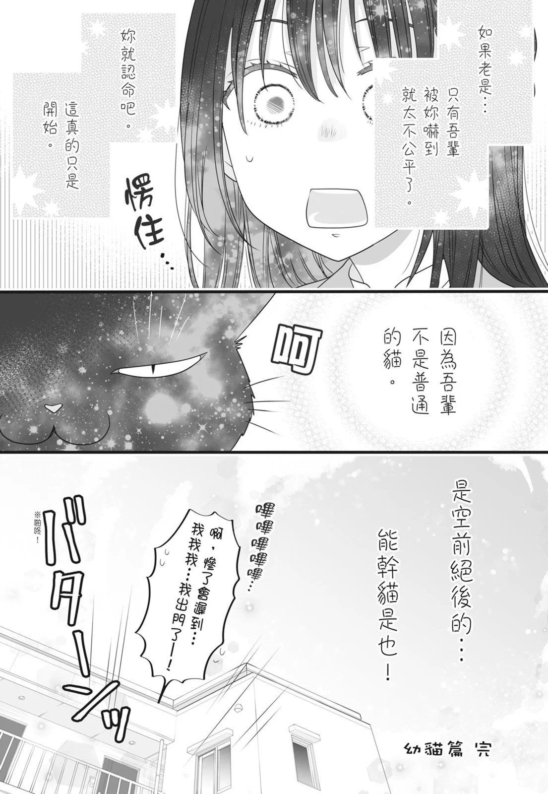 第07卷