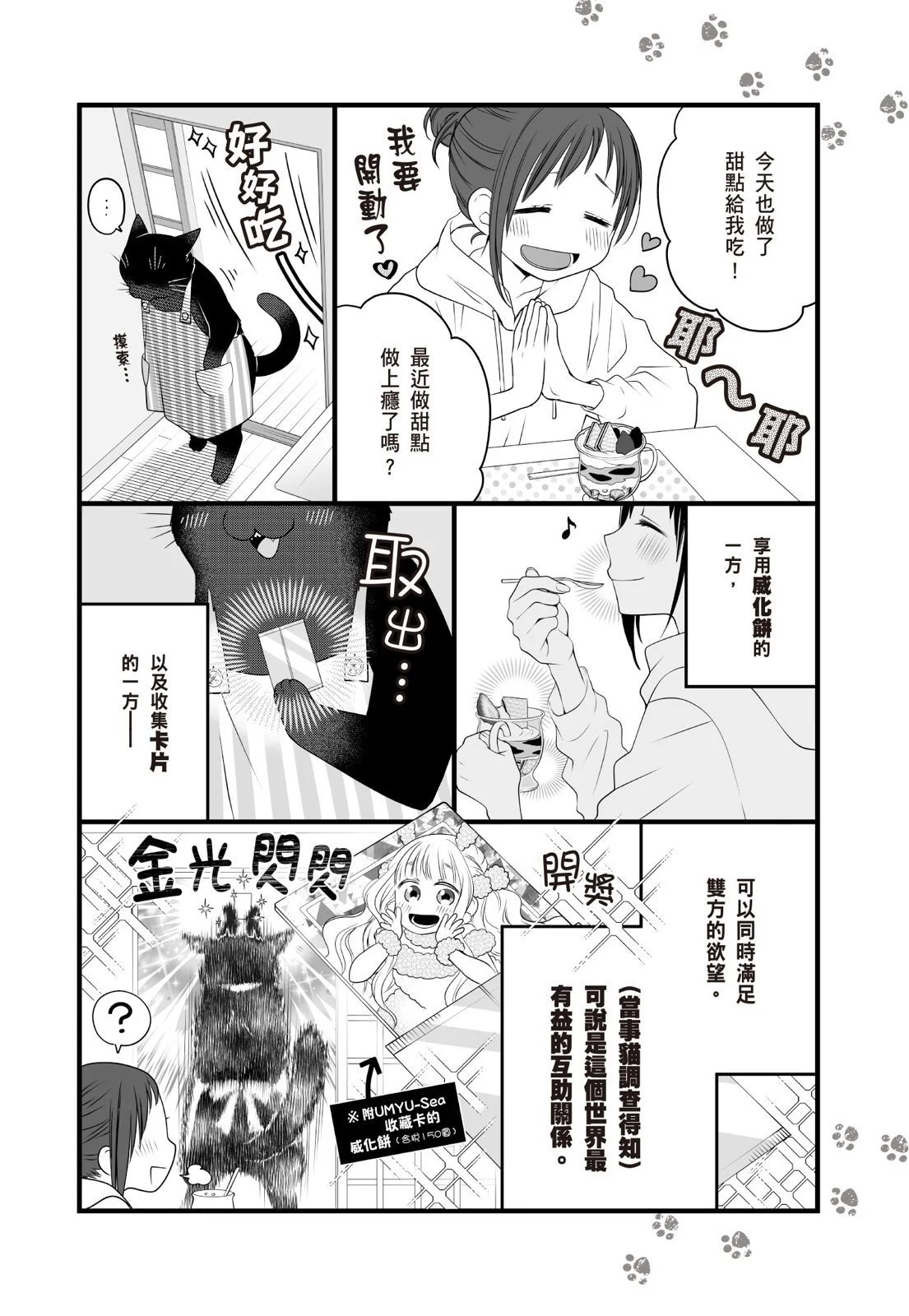 第07卷