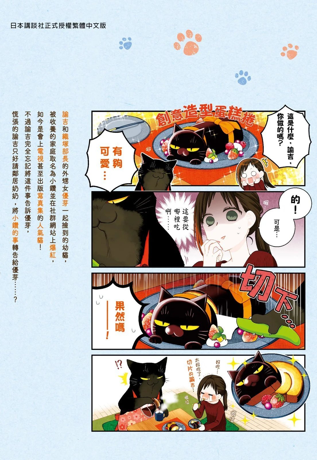 第07卷