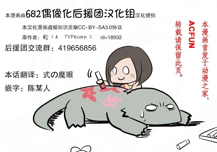第303话