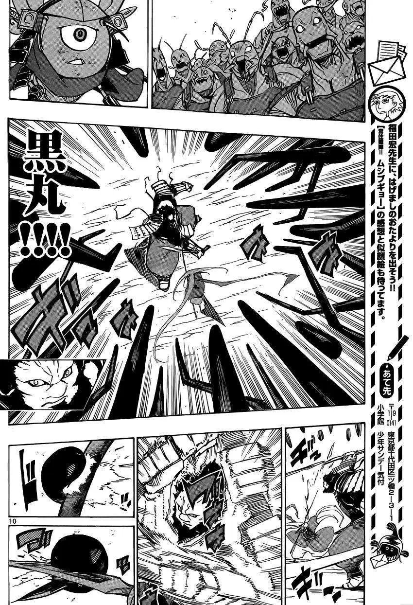 第192回