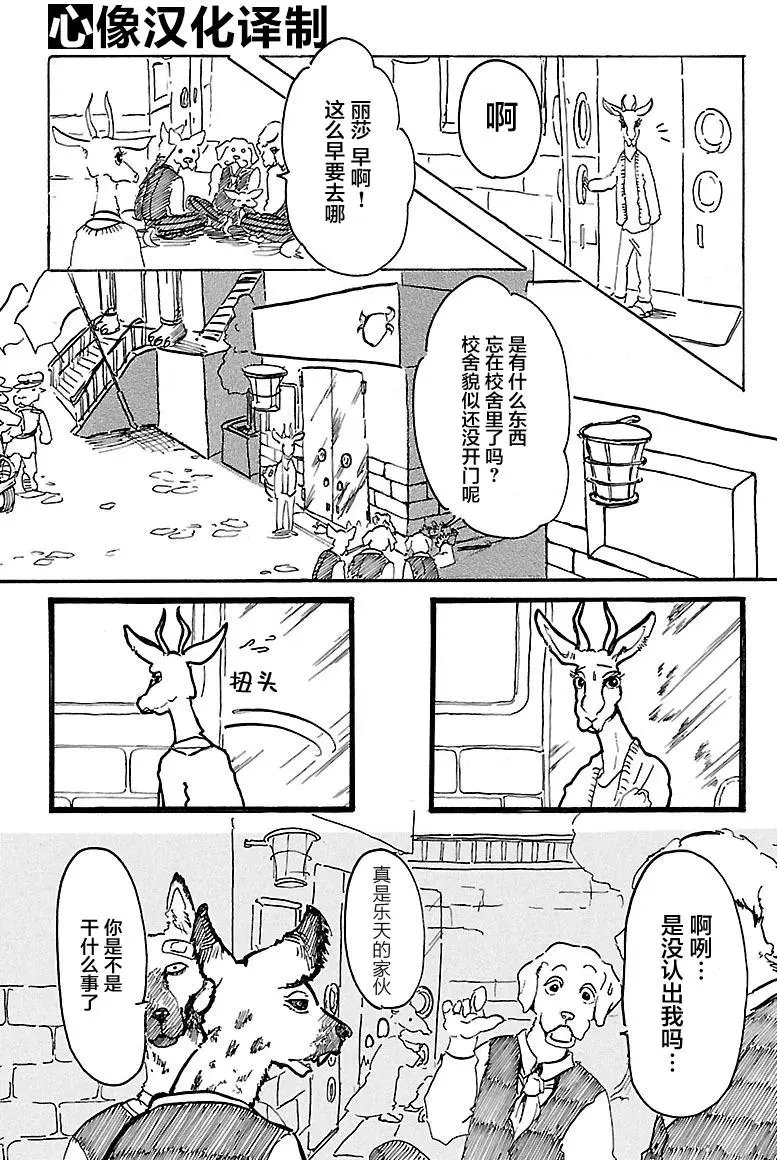 第01回