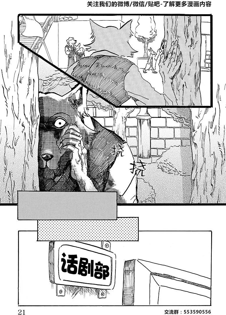 第01回