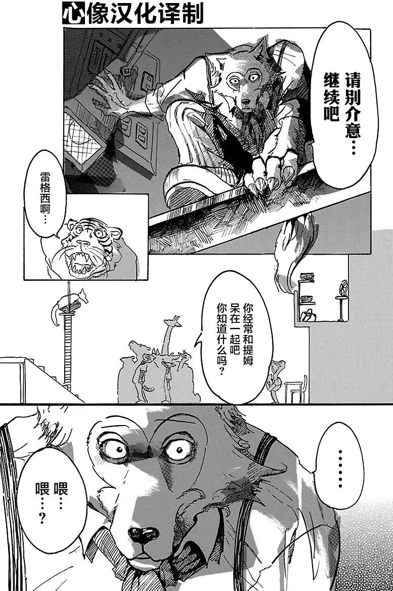 第01回