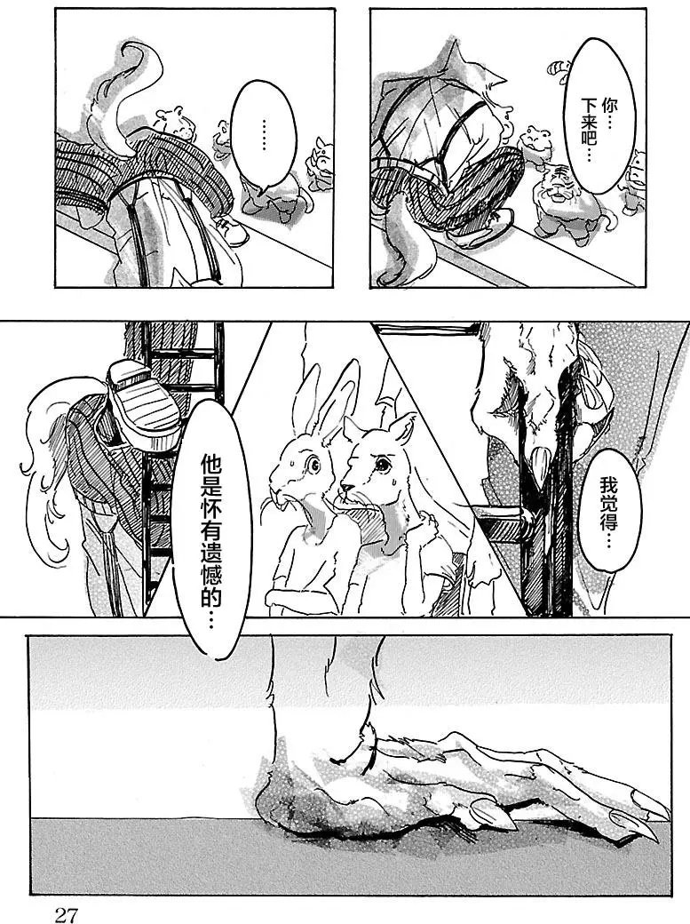 第01回
