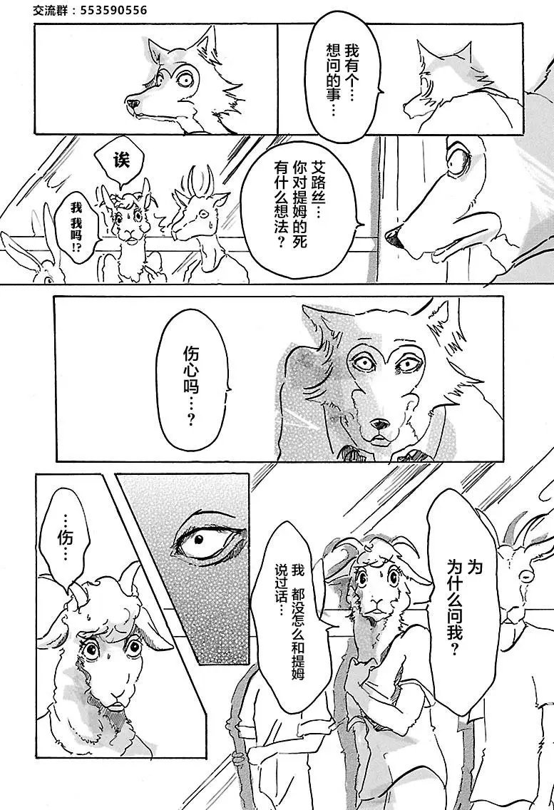 第01回
