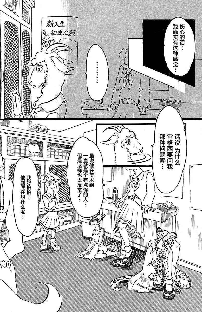 第01回