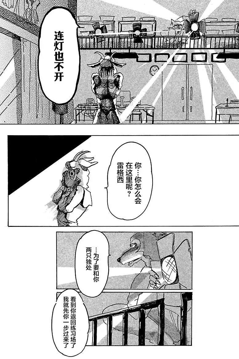 第01回