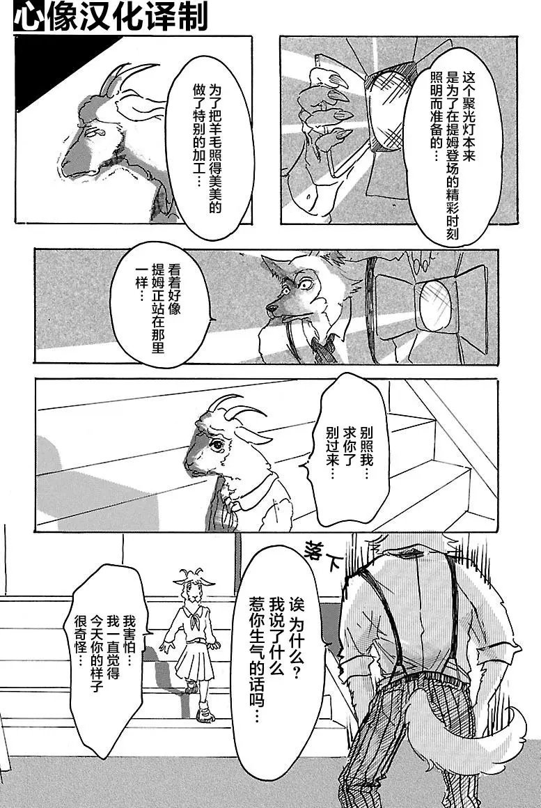 第01回