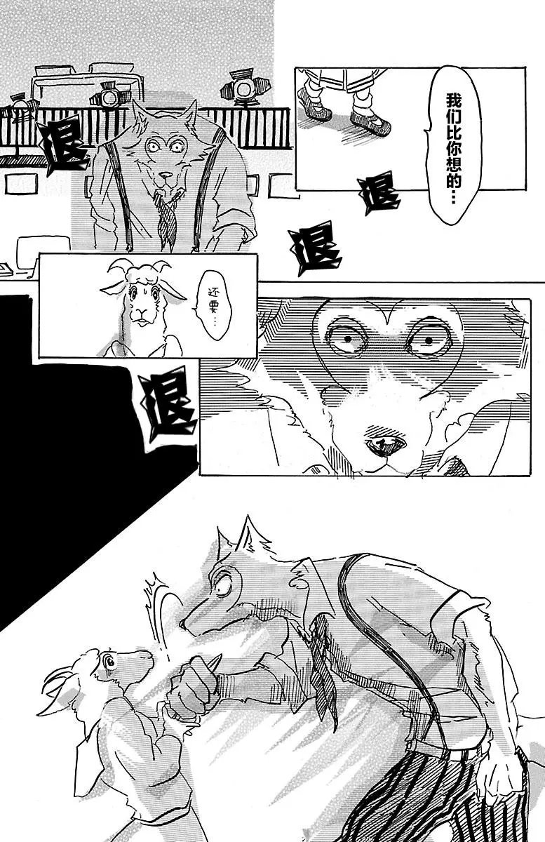 第01回