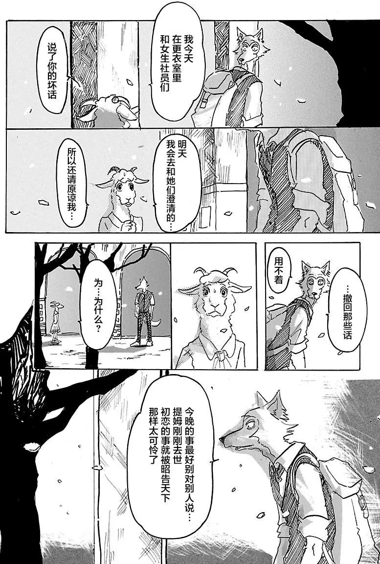 第01回
