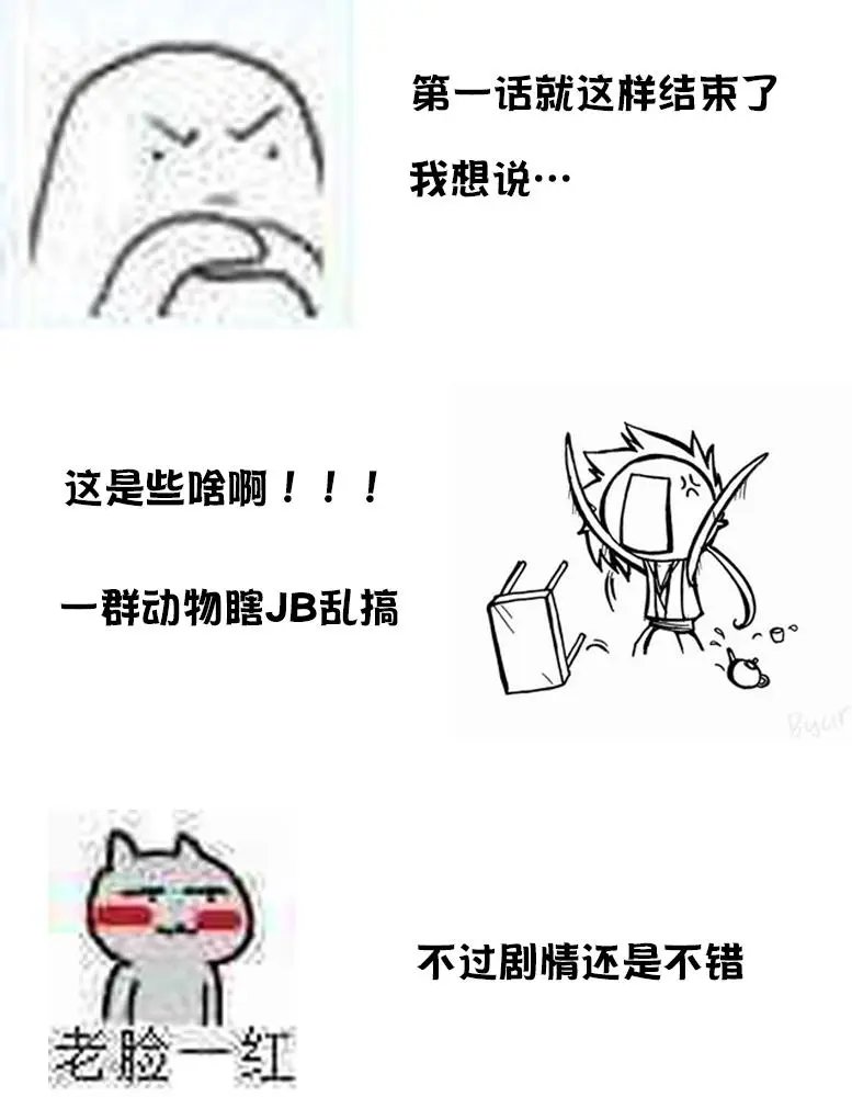 第01回