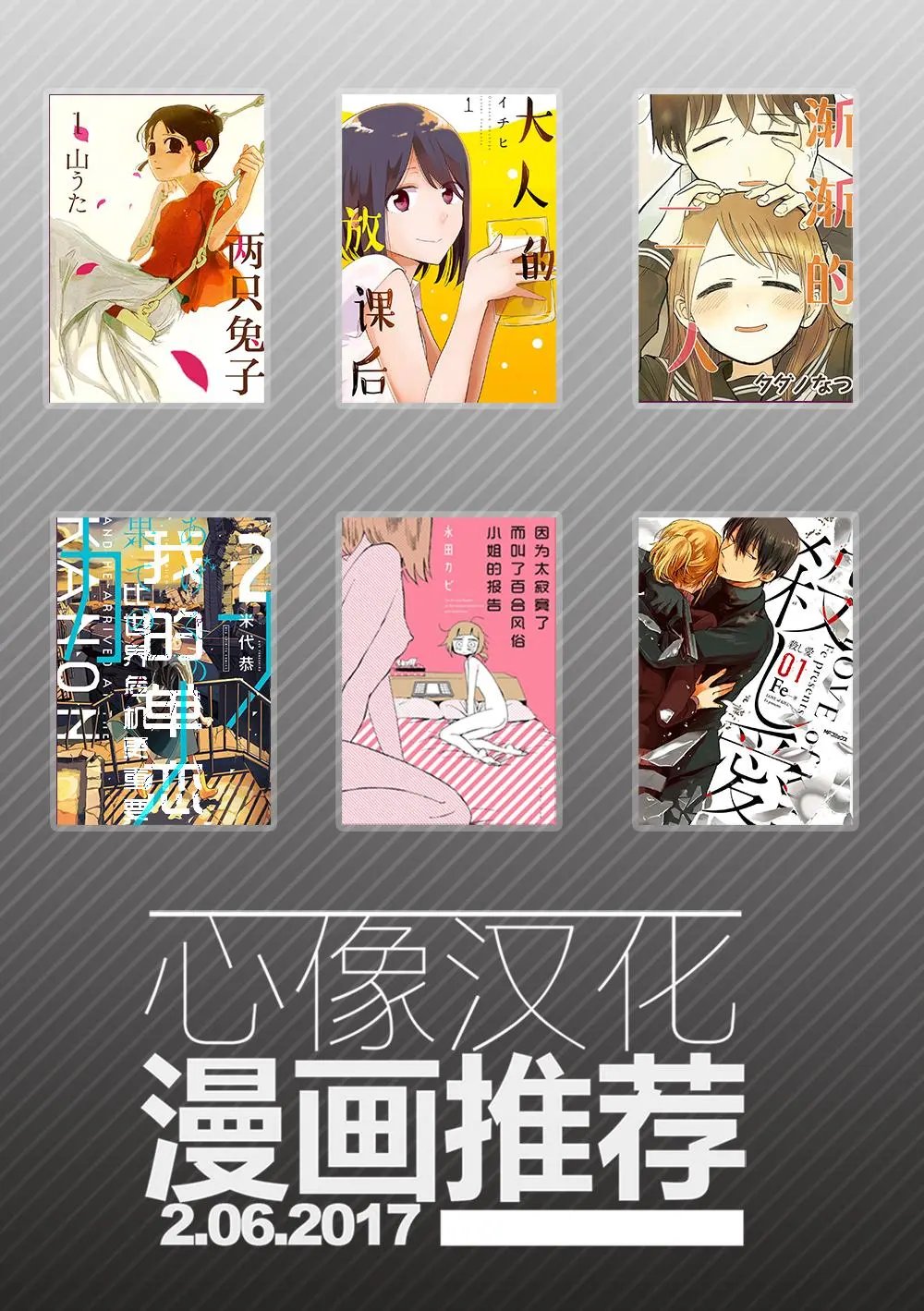 第01回
