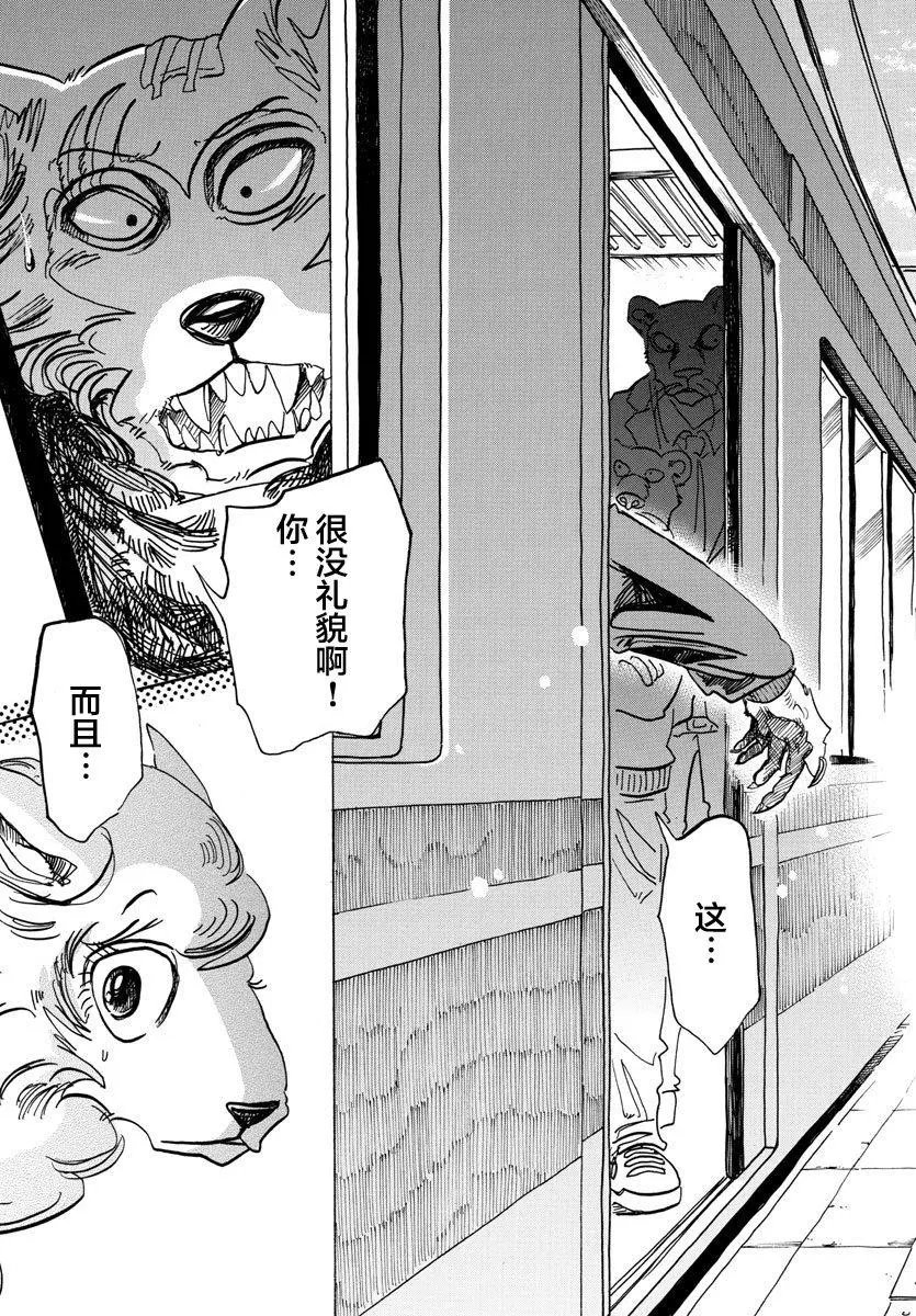第100回