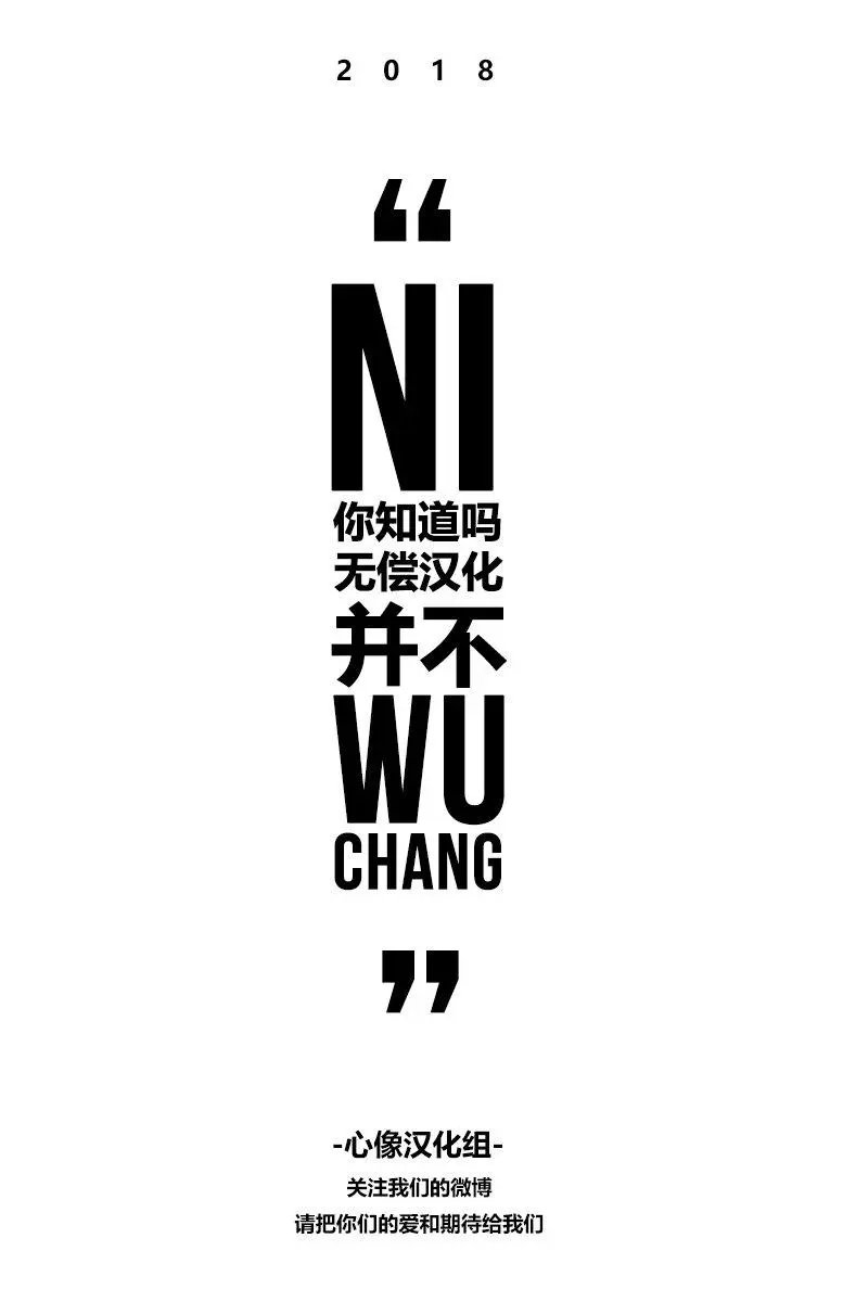 第101回