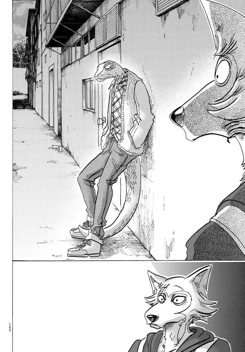第104回
