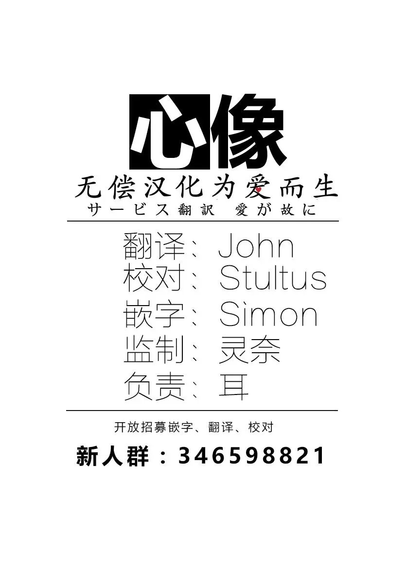 第107回