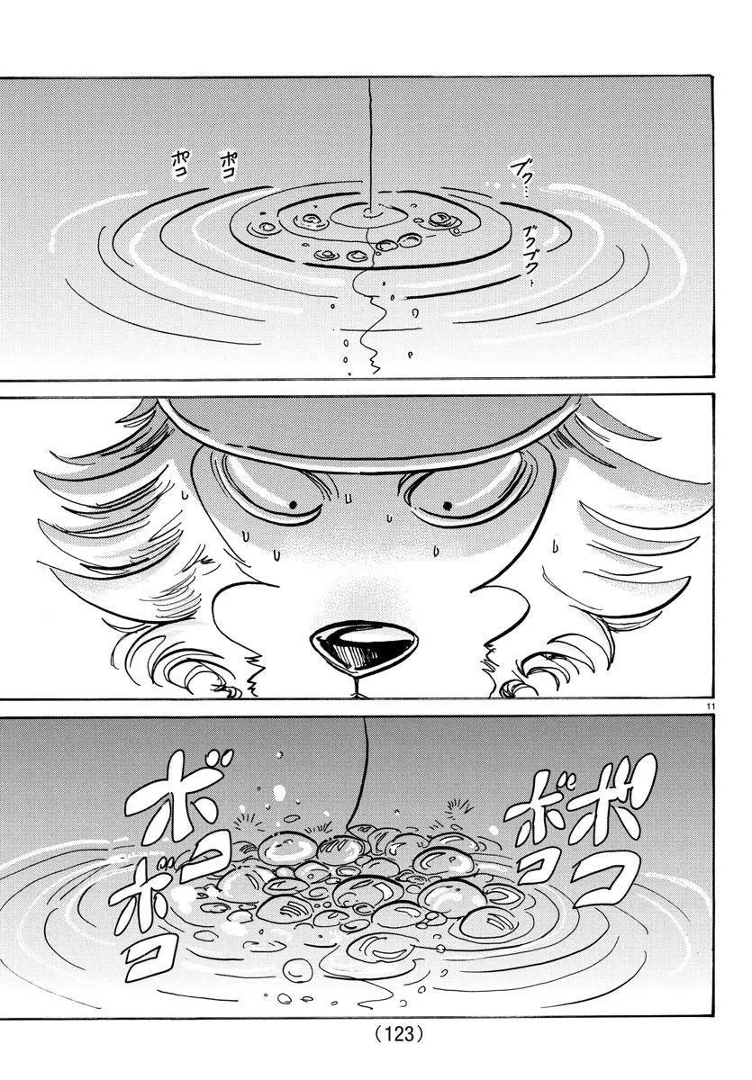 第108回