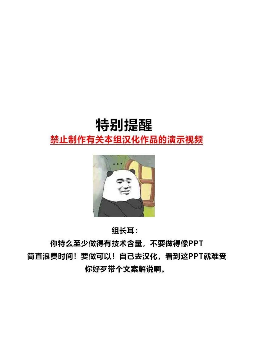 第108回
