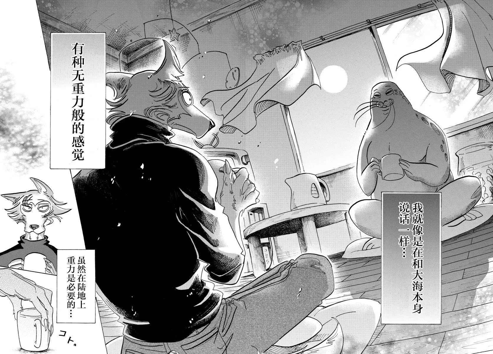 第109回