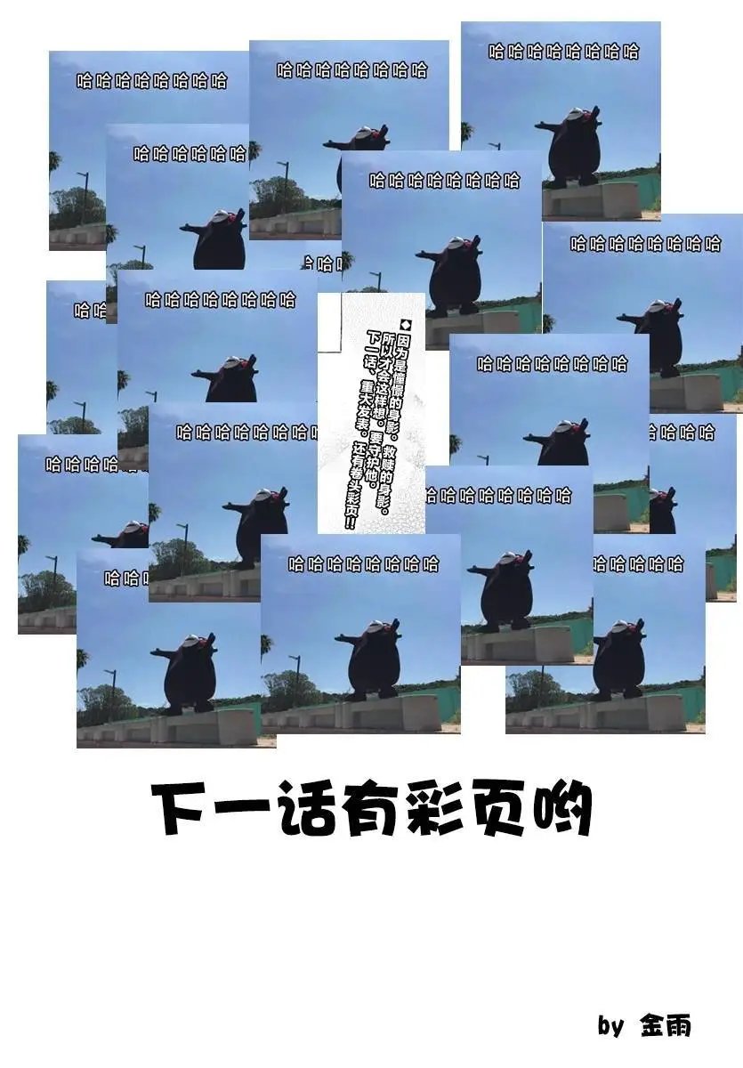 第114话