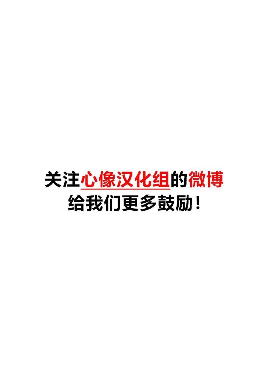 第118话