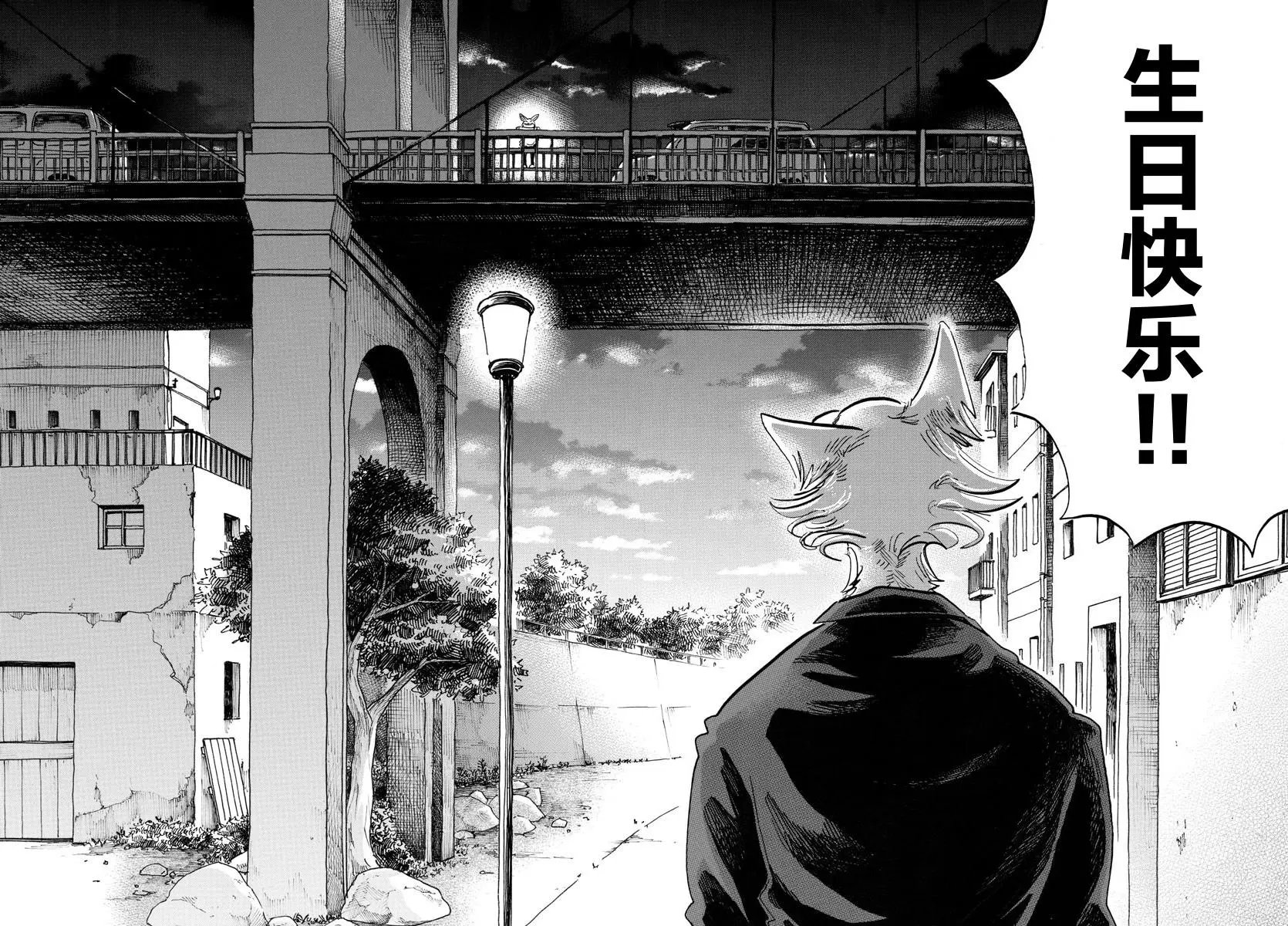 第120话