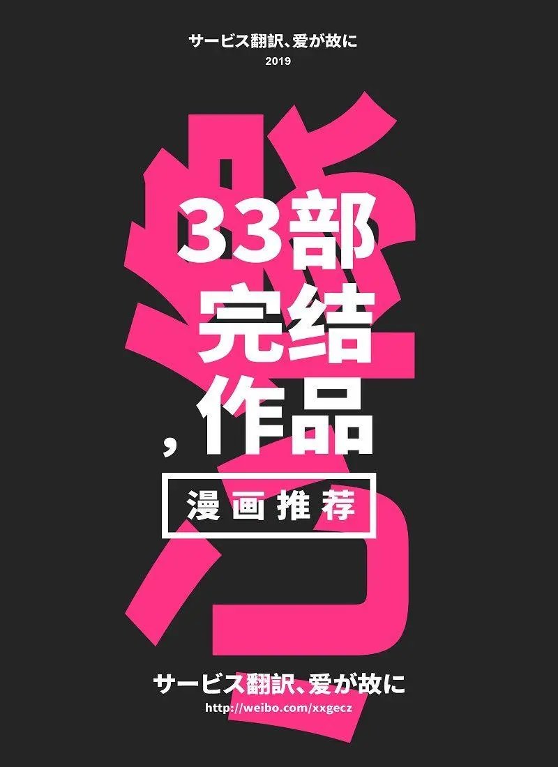 第126话