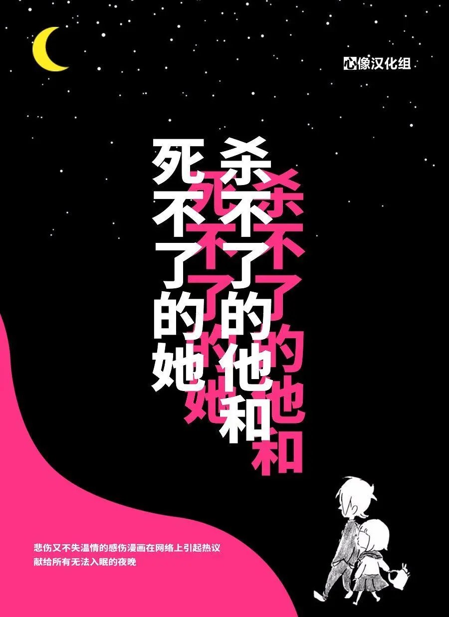 第126话