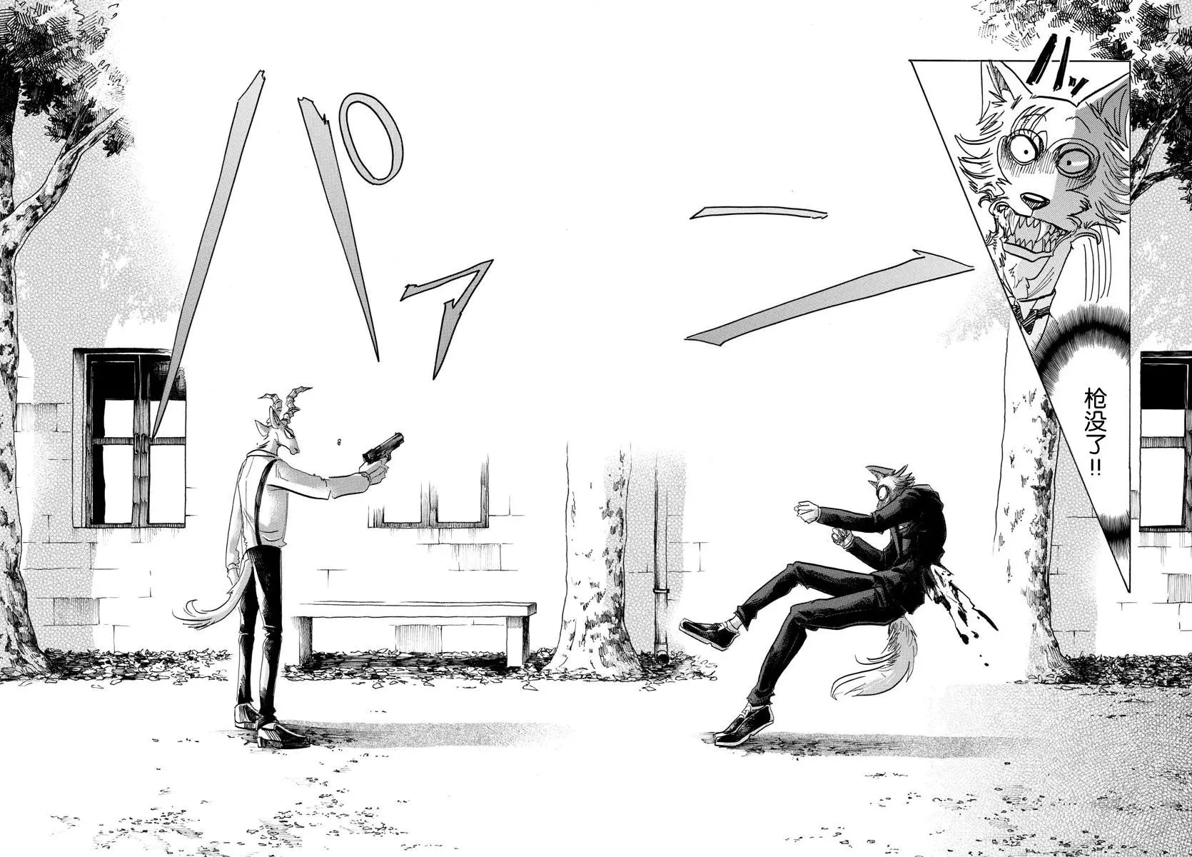 第129话