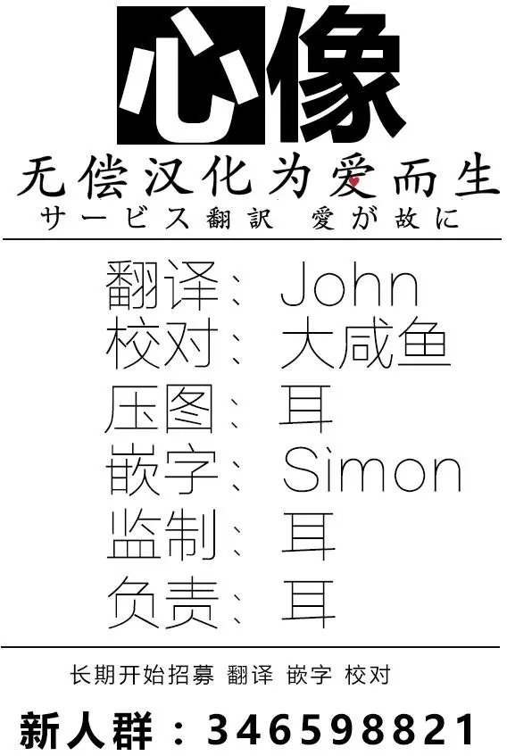 第13回