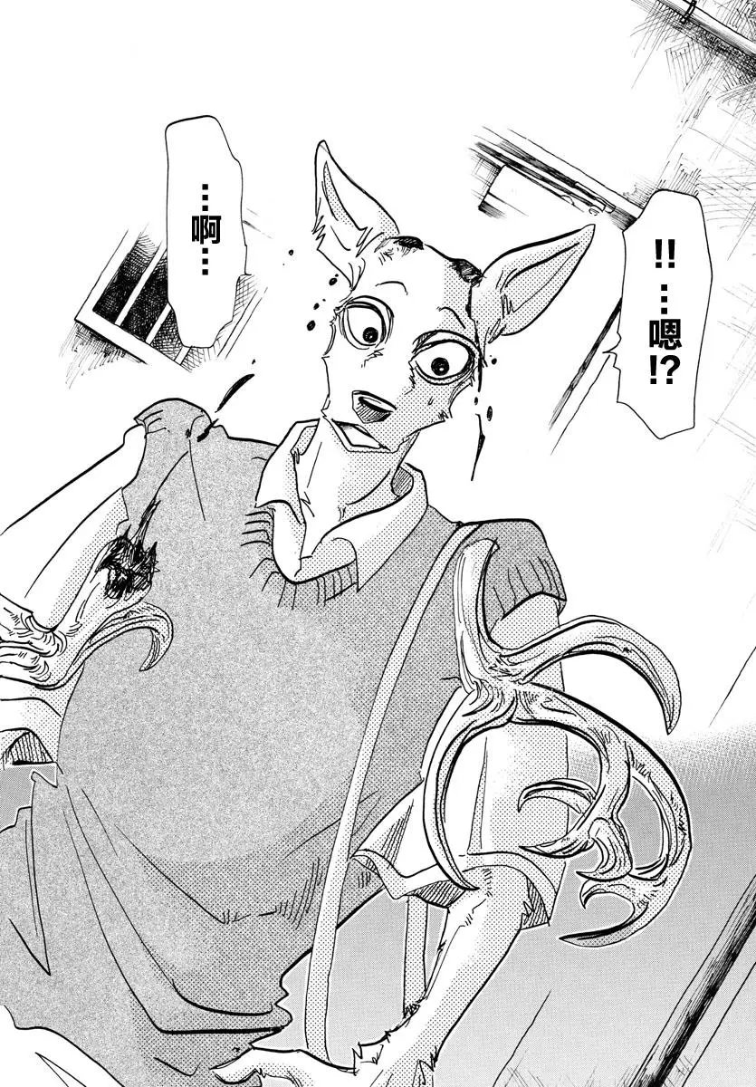 第131话